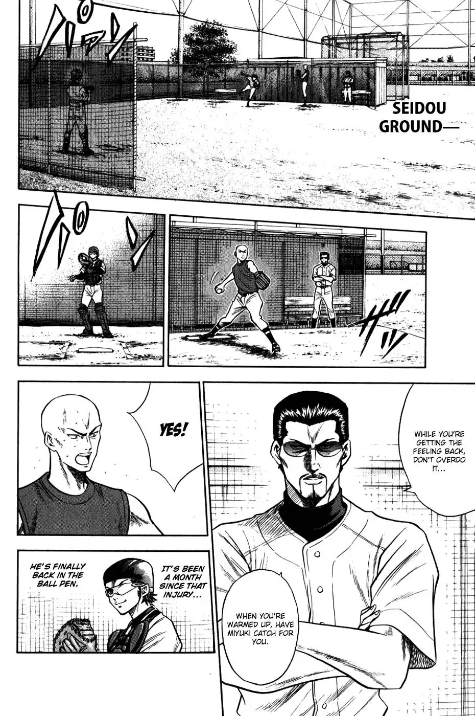 Diamond no Ace Chapter 68 5